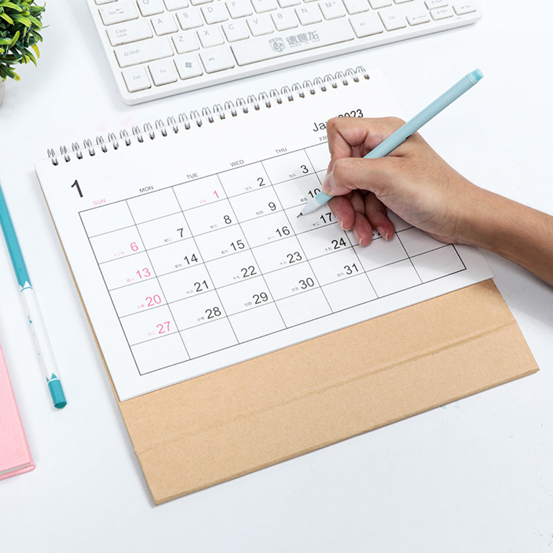 Tree Size Desktop Calendar 3