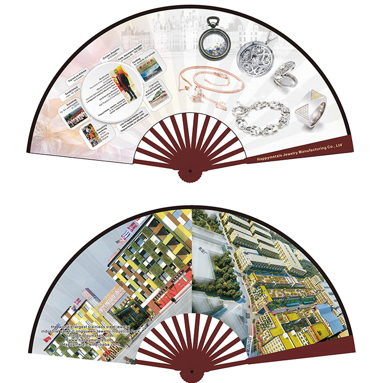 Classic Bamboo Folding Fan