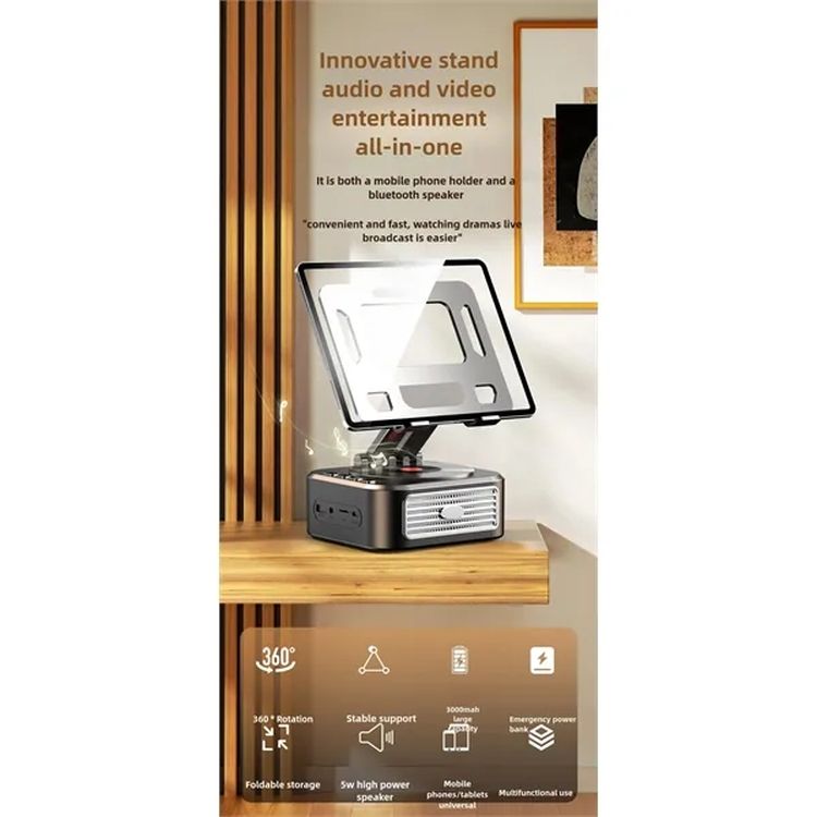 Tablet Stand with Bluetooth Speaker and Power Bank 2