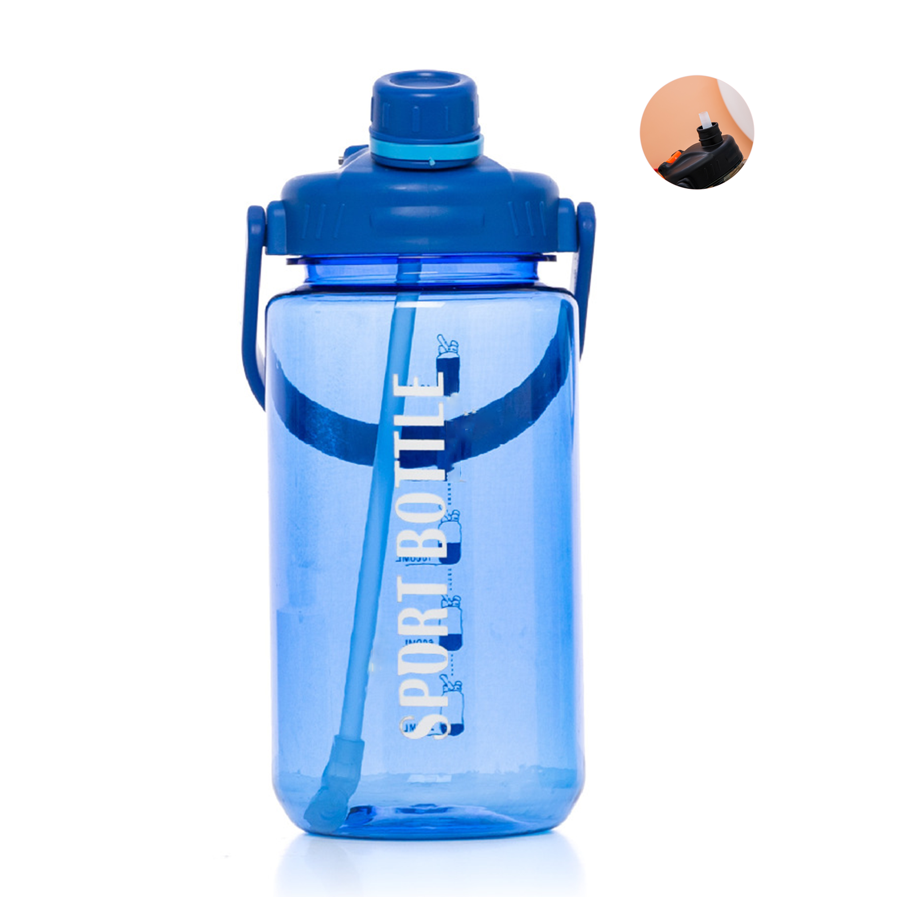 Sport Bottle With Staw 3