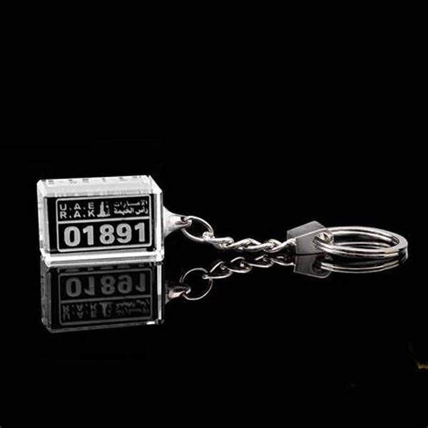 Photo Crystal Keyring - 2D 4