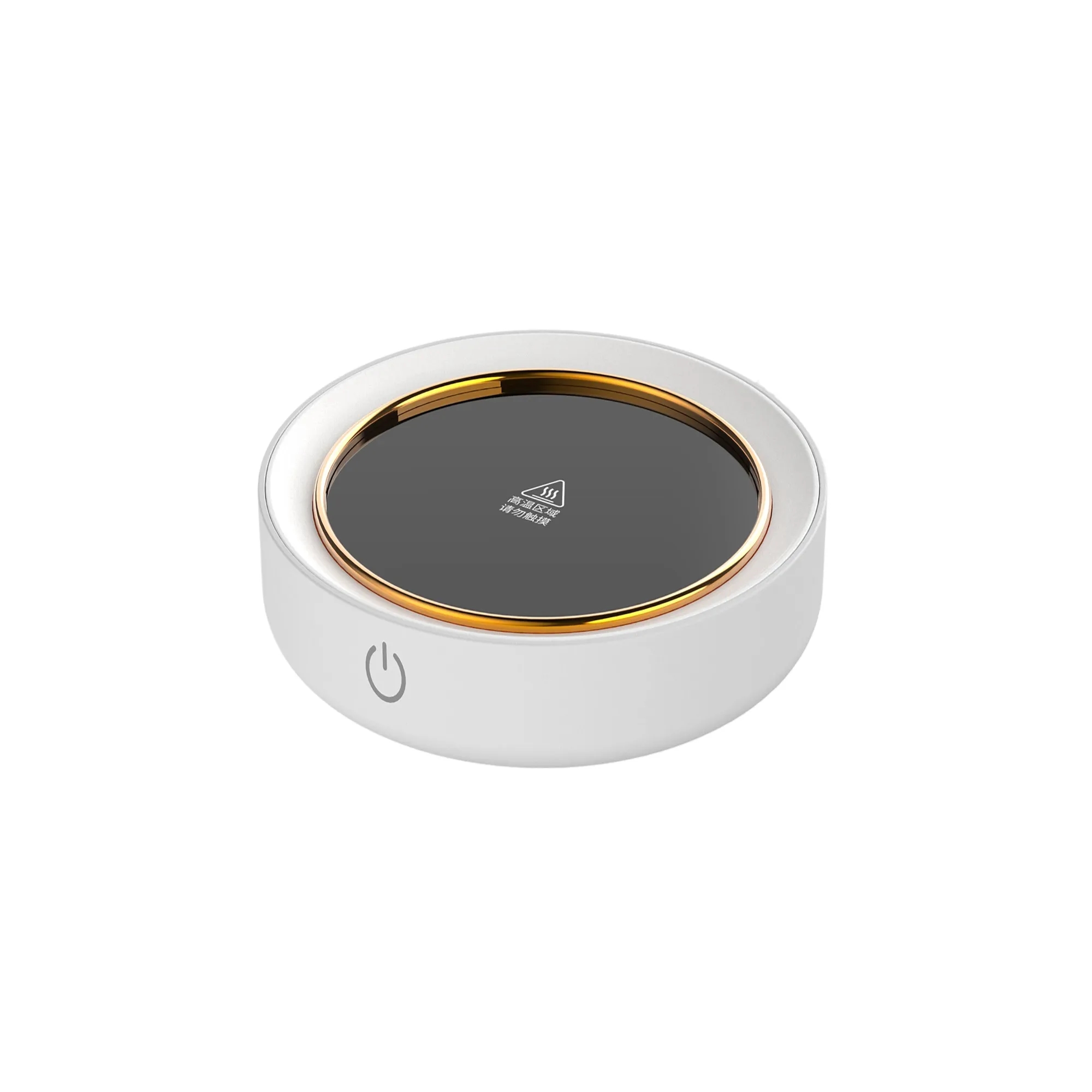 Coffee Mug Warmer 4