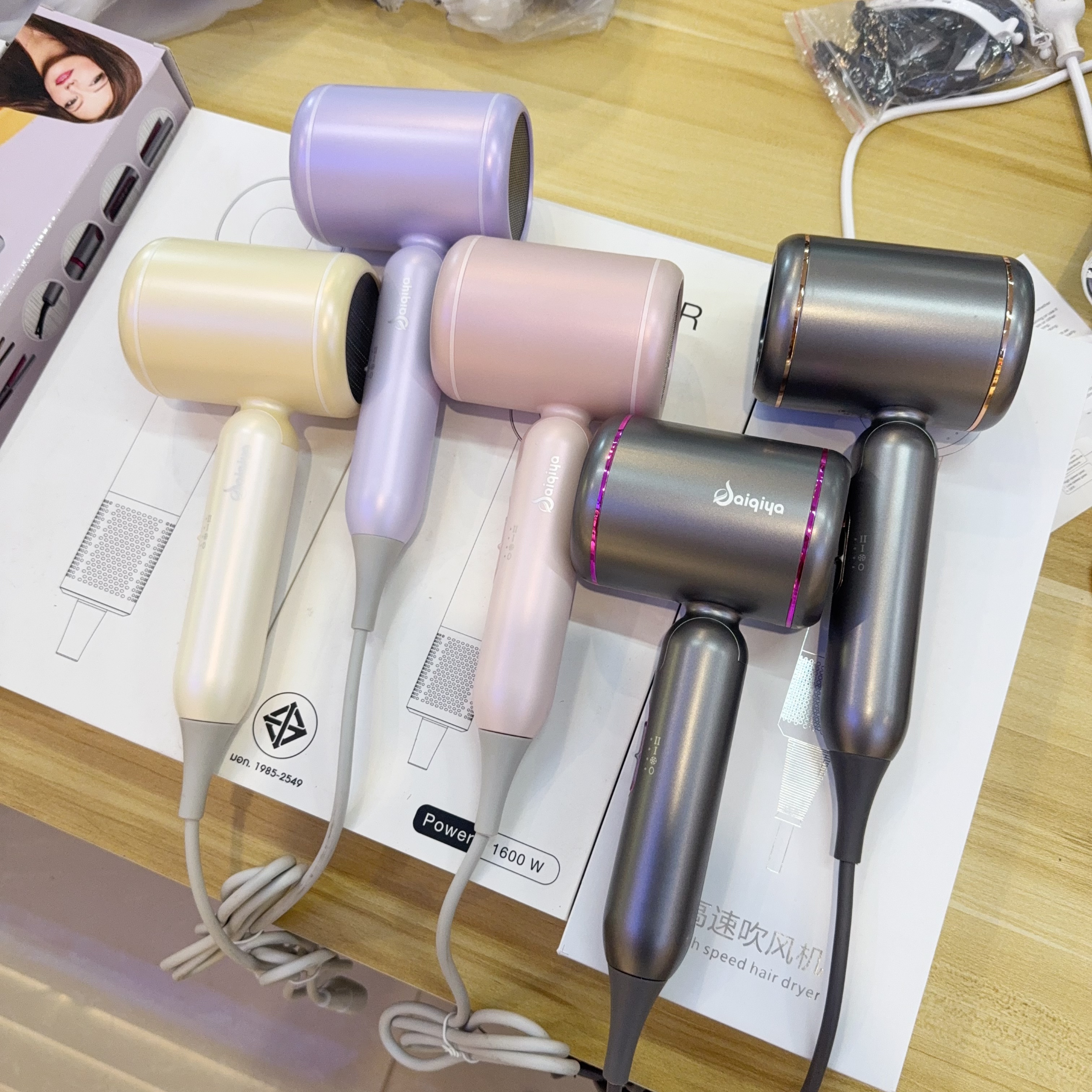 Professional Hair Dryer 1