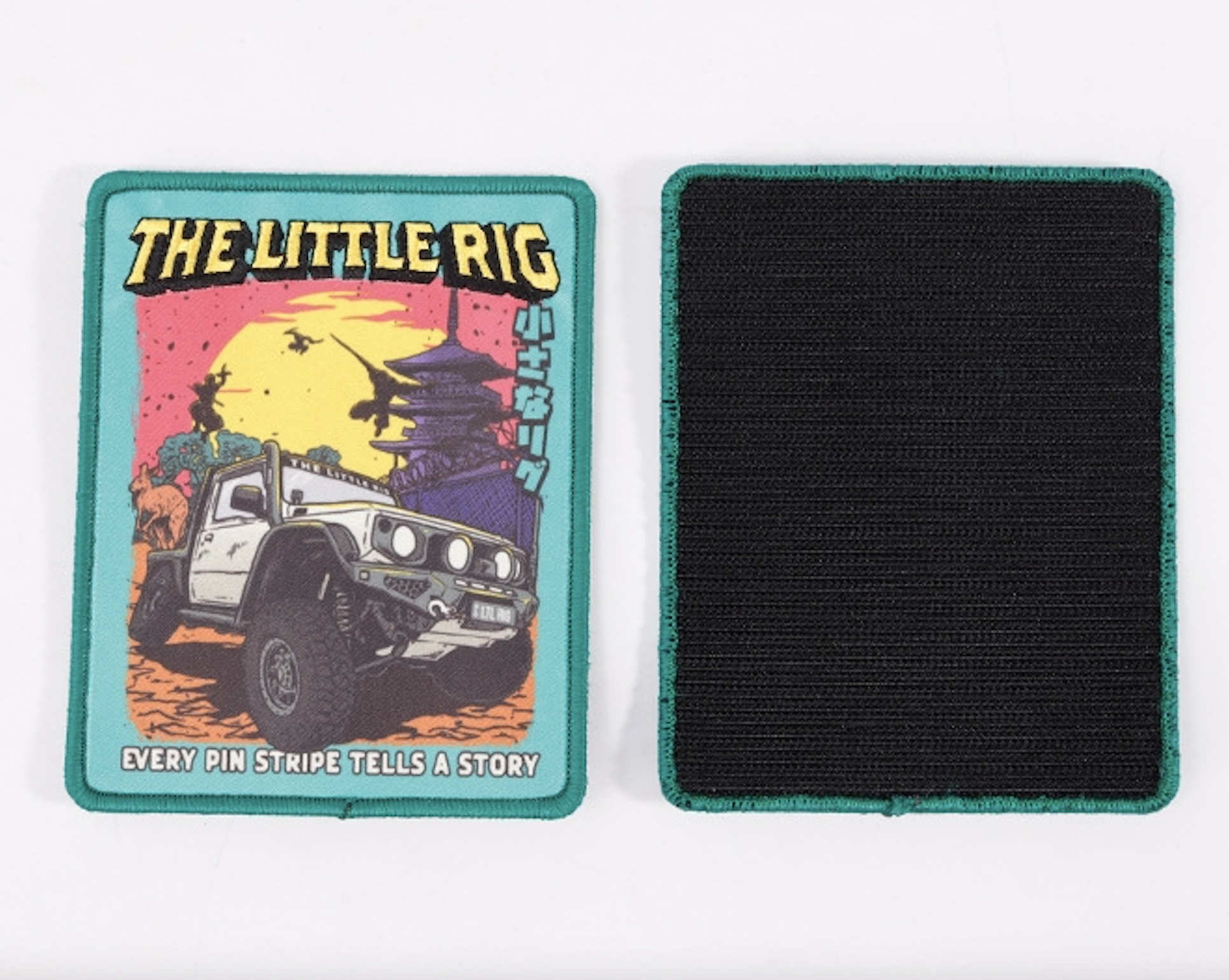 Sublimation Patch 3