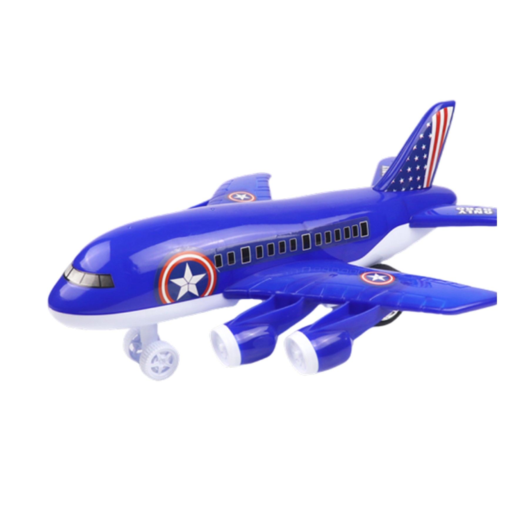 Children Airplane Toy 2