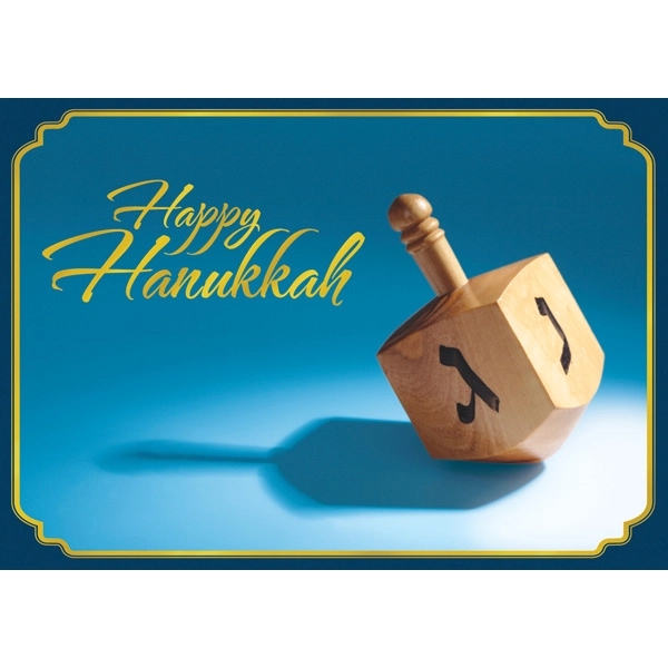 Dreidel Hanukkah Cards 2