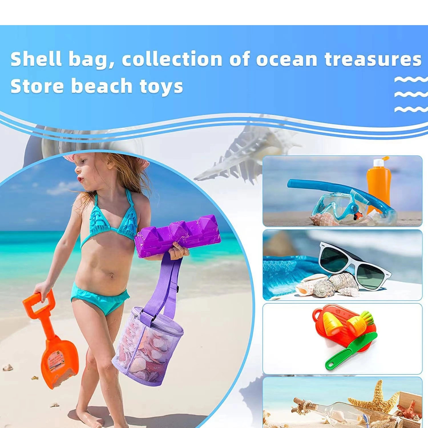 Nylon Mesh Beach Cylindrical Storage Bag 4