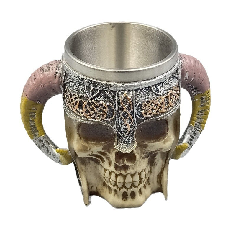 EpicMug Customizable Resin Molded Exterior Mug - Stainless Steel 450ML 24