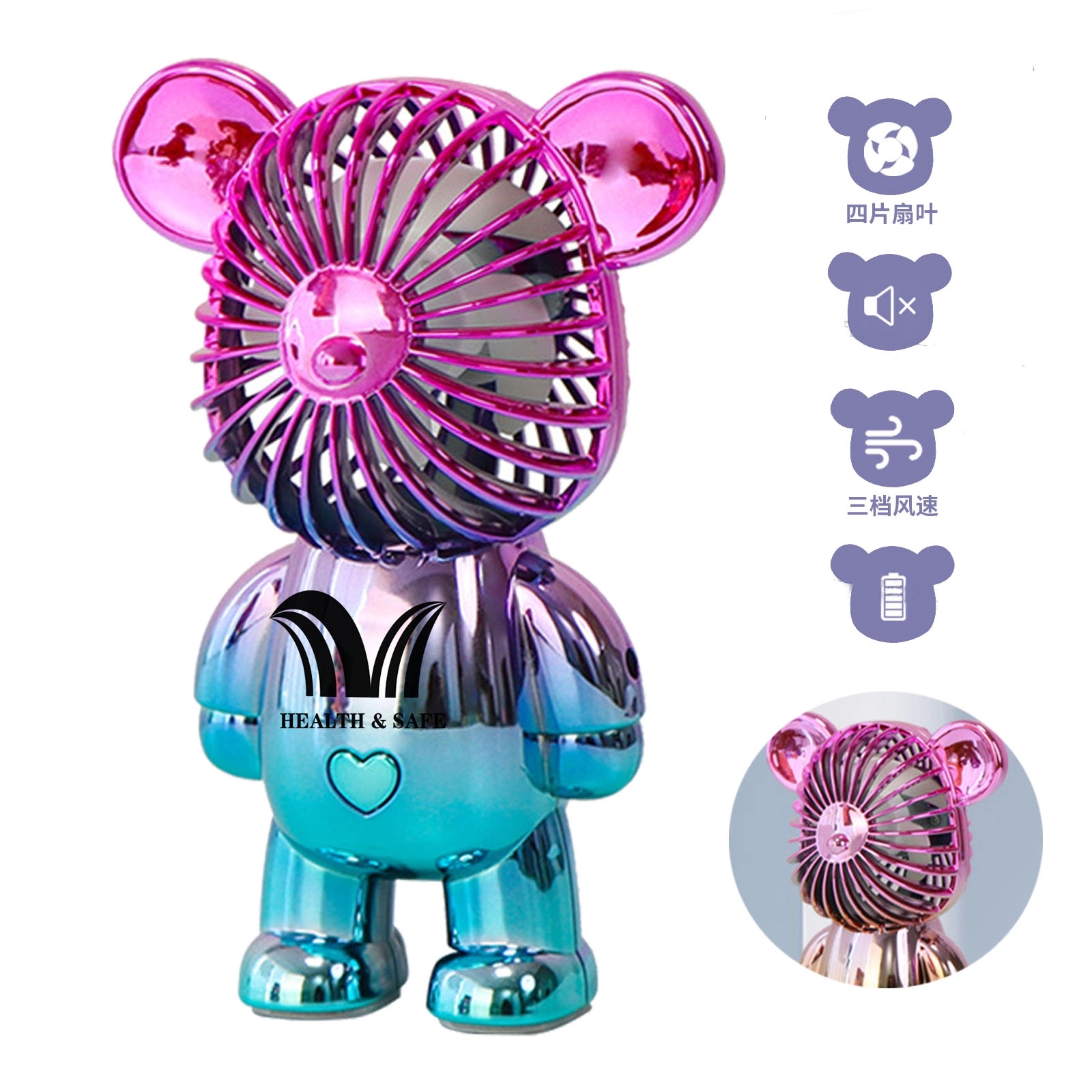 Cartoon Mini Violent Bear Small Fan 2