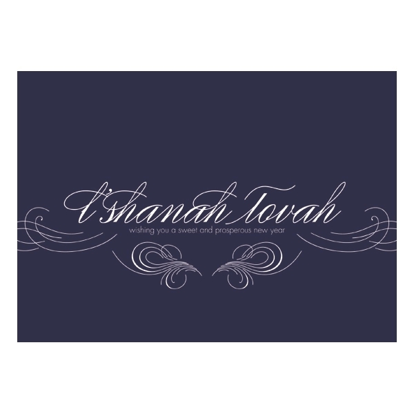 L' Shanah Tovah Rosh Hashanah Card 2