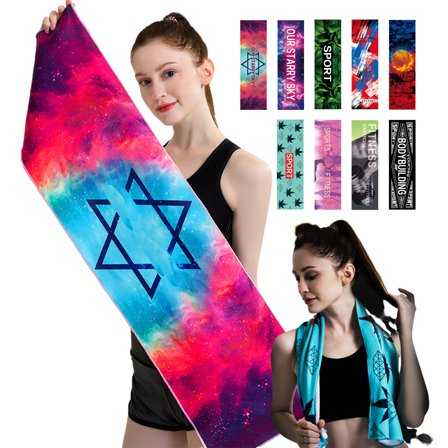 Quick Dry Cooling Towel 2