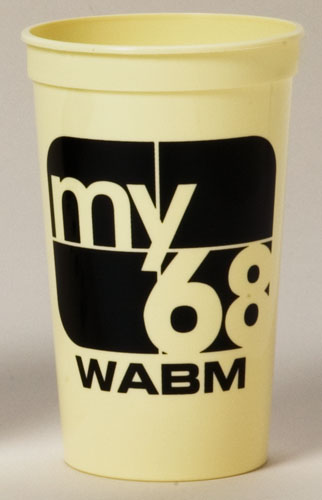 22 oz. Smooth Stadium Cup - Silkscreen 4