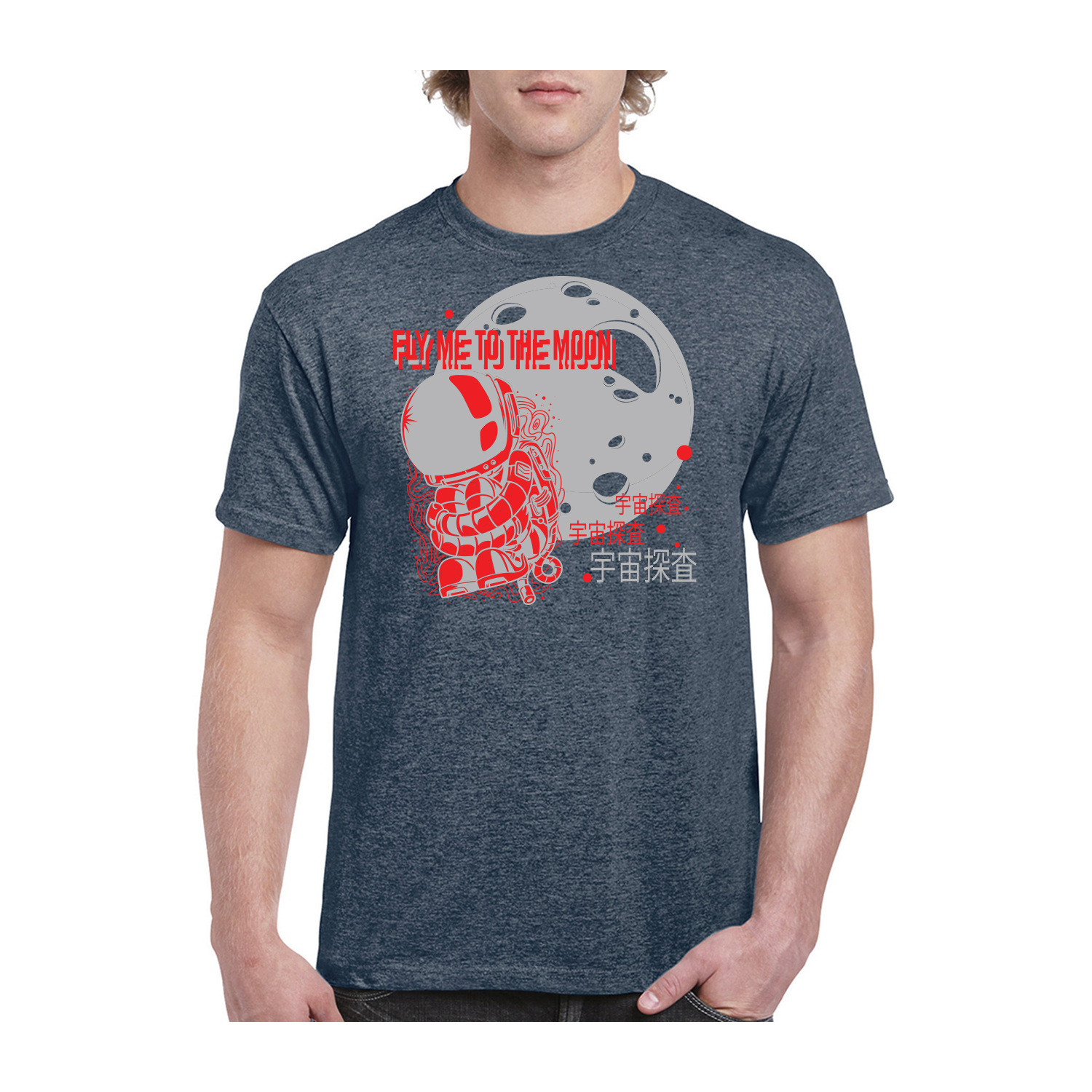 Gildan™ 5.3 oz Cotton Pre-Shrunk T-Shirt (2 Color Imprint) 61