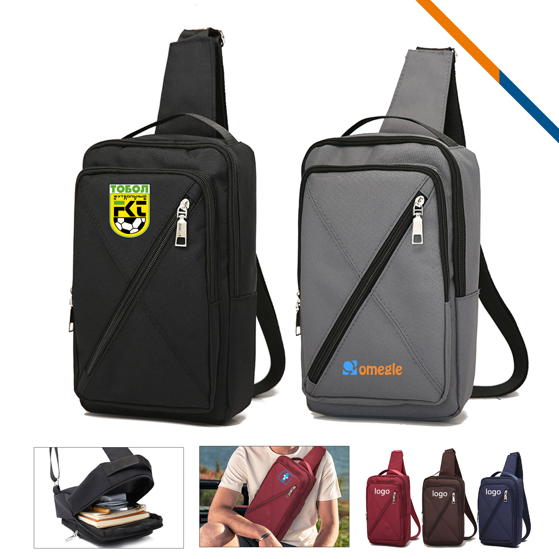 Mica Sling Bag 3