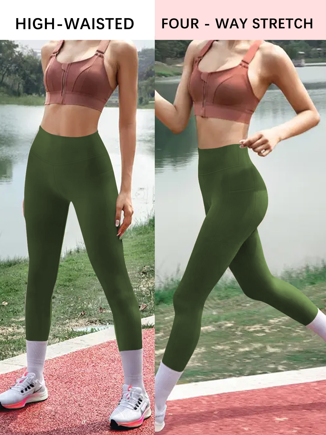 High Waist Yoga Pants 7