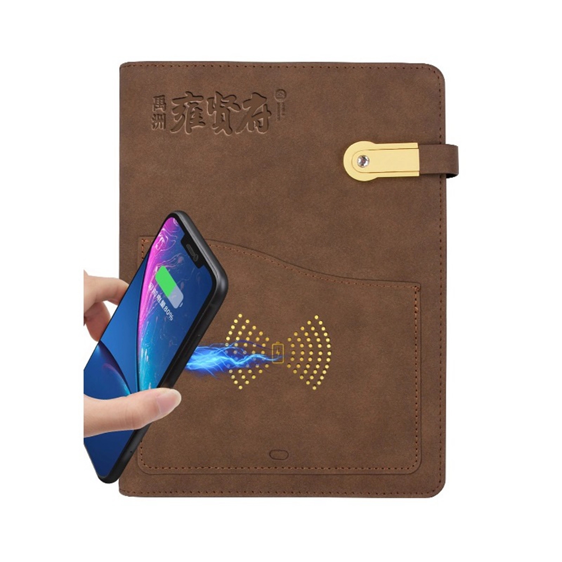 A5 Notepad with 8000 mAh Power Bank 5W Wireless Charger 1