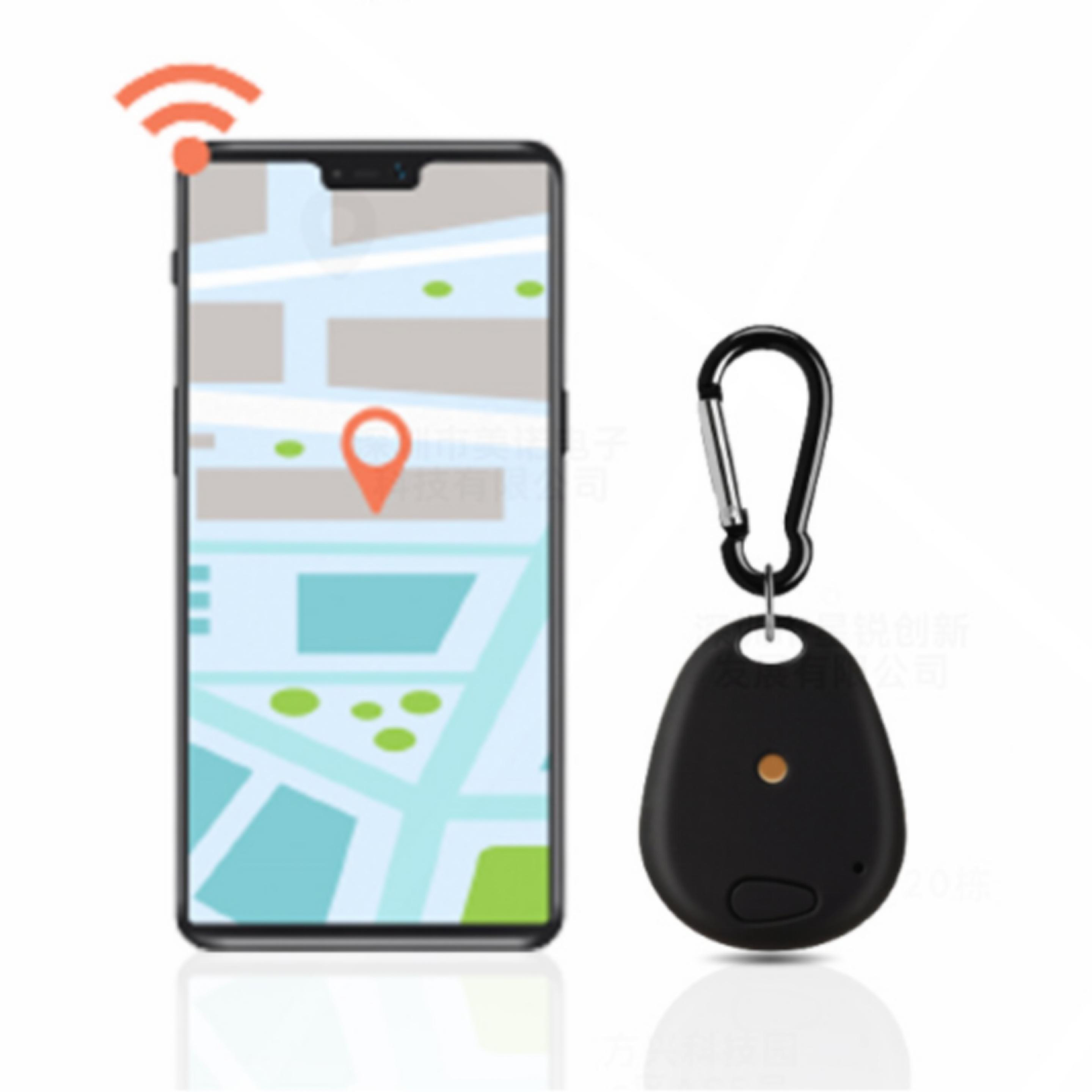 Intelligent electronic anti-loss device 2