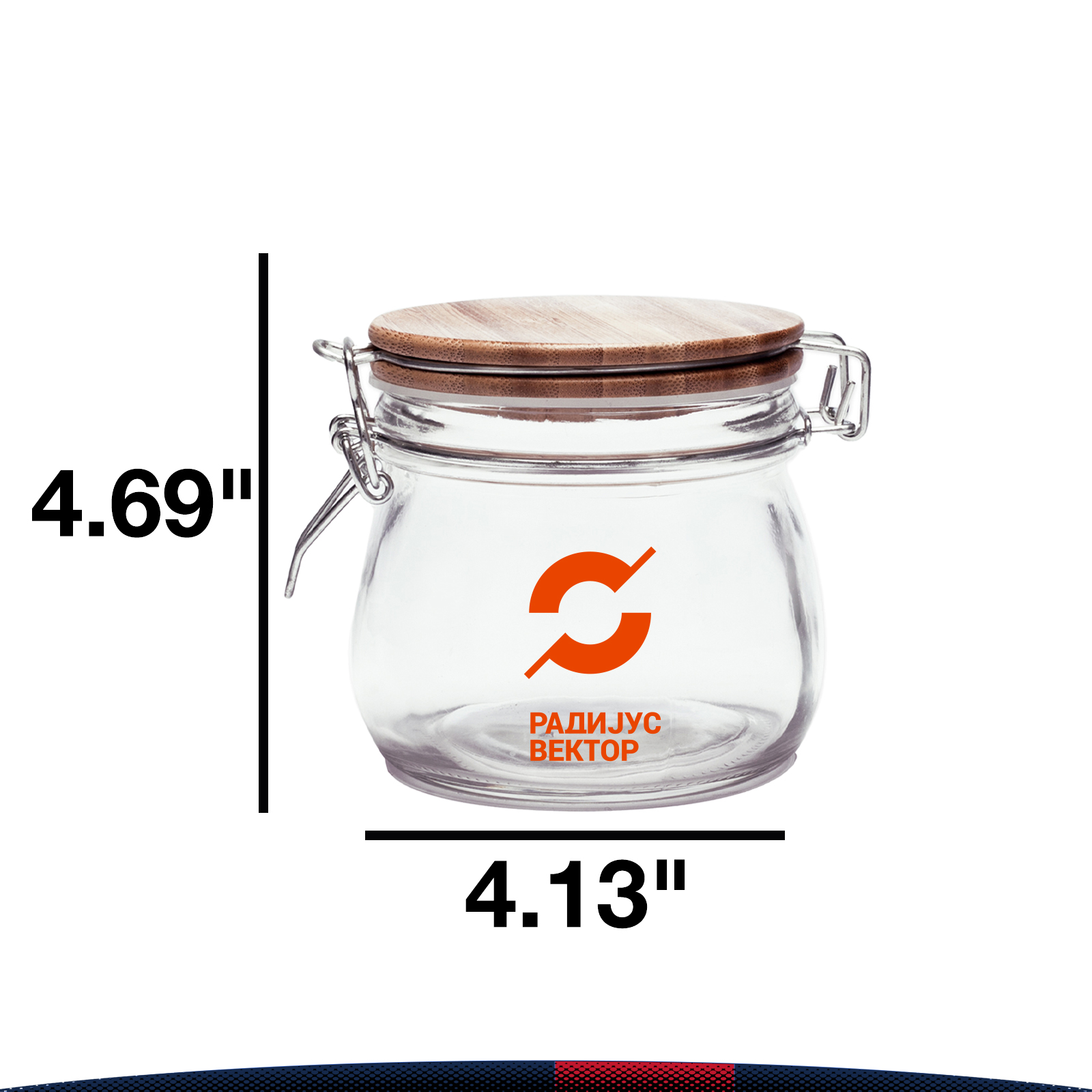 16 oz Glass Candy Jars with Wire Wooden Lids 4