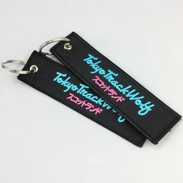 Embroidery Key Tag 4