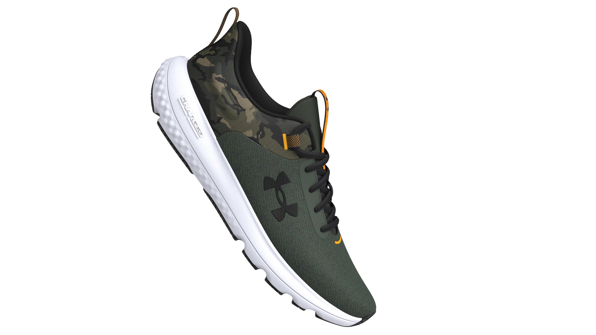 Men's UA Charged Revitalize Camo Running Shoes  2