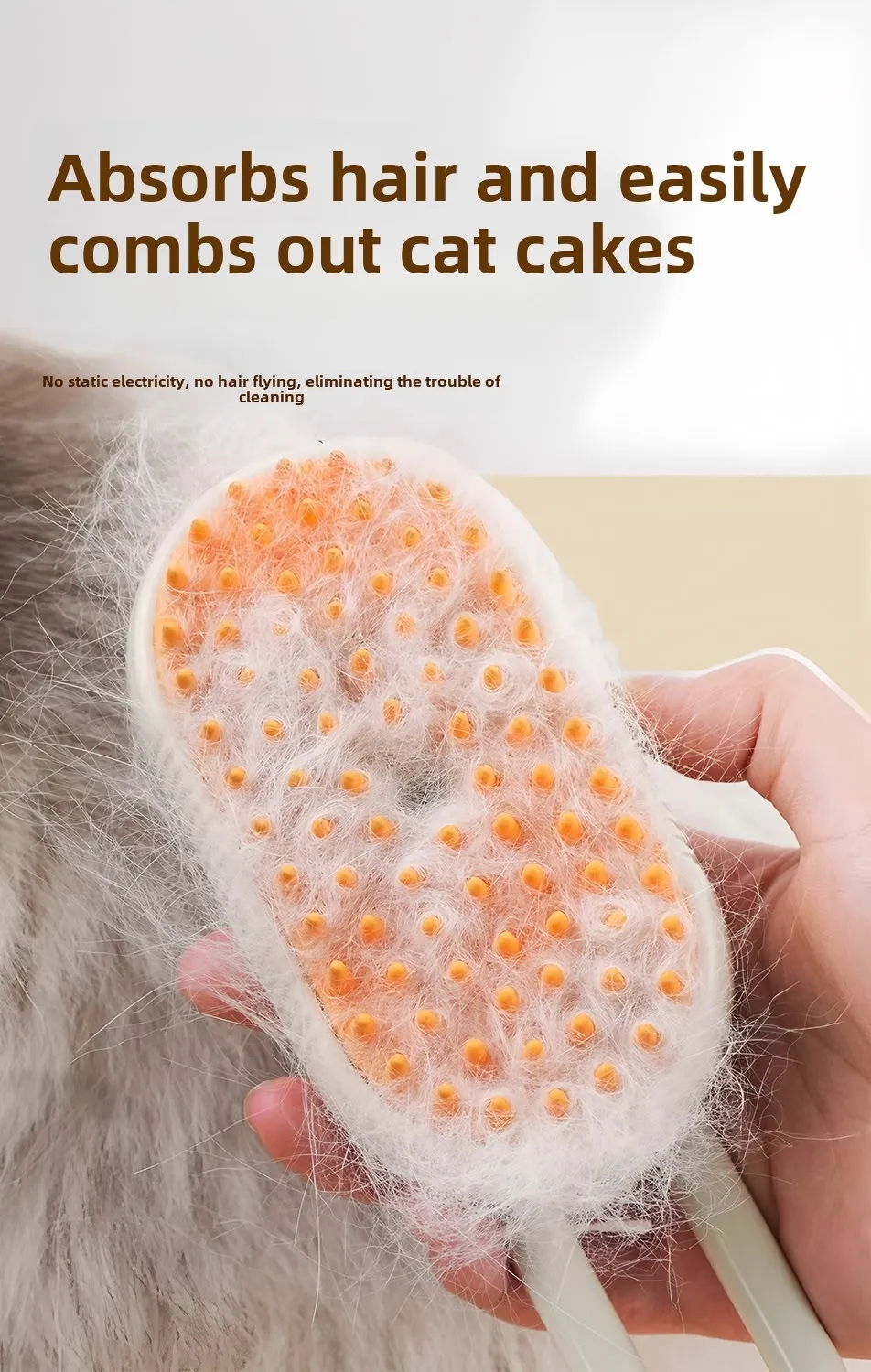 Custom 4 in 1 Pet Steam Brush for Cat Dog Grooming Wholesale OEM 5