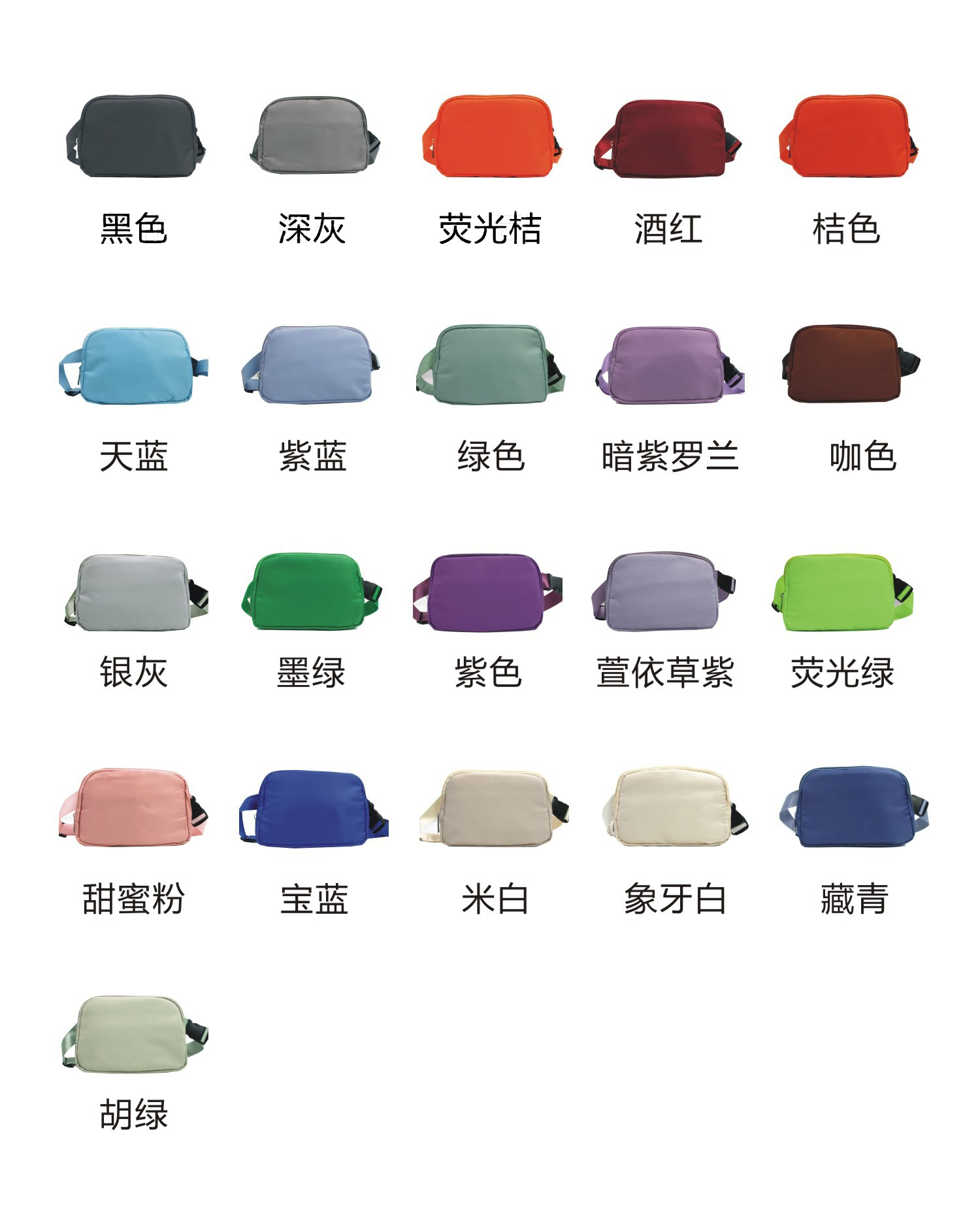 Affordable Shoulder Bag/Belt bag 3