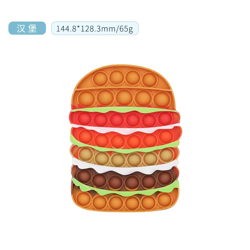 Hamburger Shape Push Bubble Pop Popping Stress Toy 4