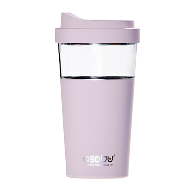 Asobu 20 Oz. Vista Travel Mug w/Detachable Cup 2