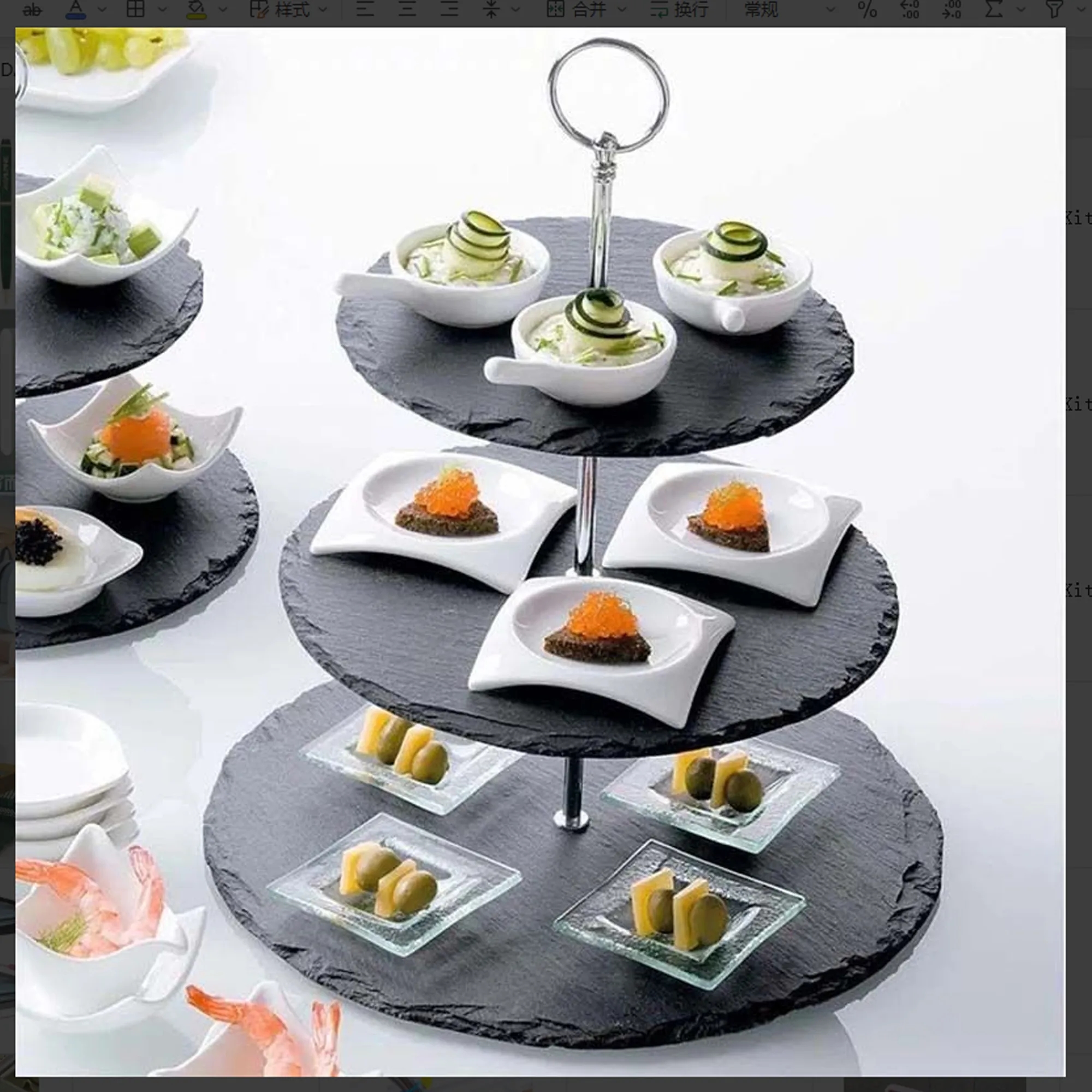 Natural Round Slate 3-Tier Cake Stand 3