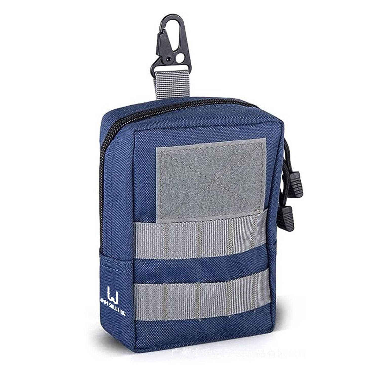 Zippered golf pouch 2