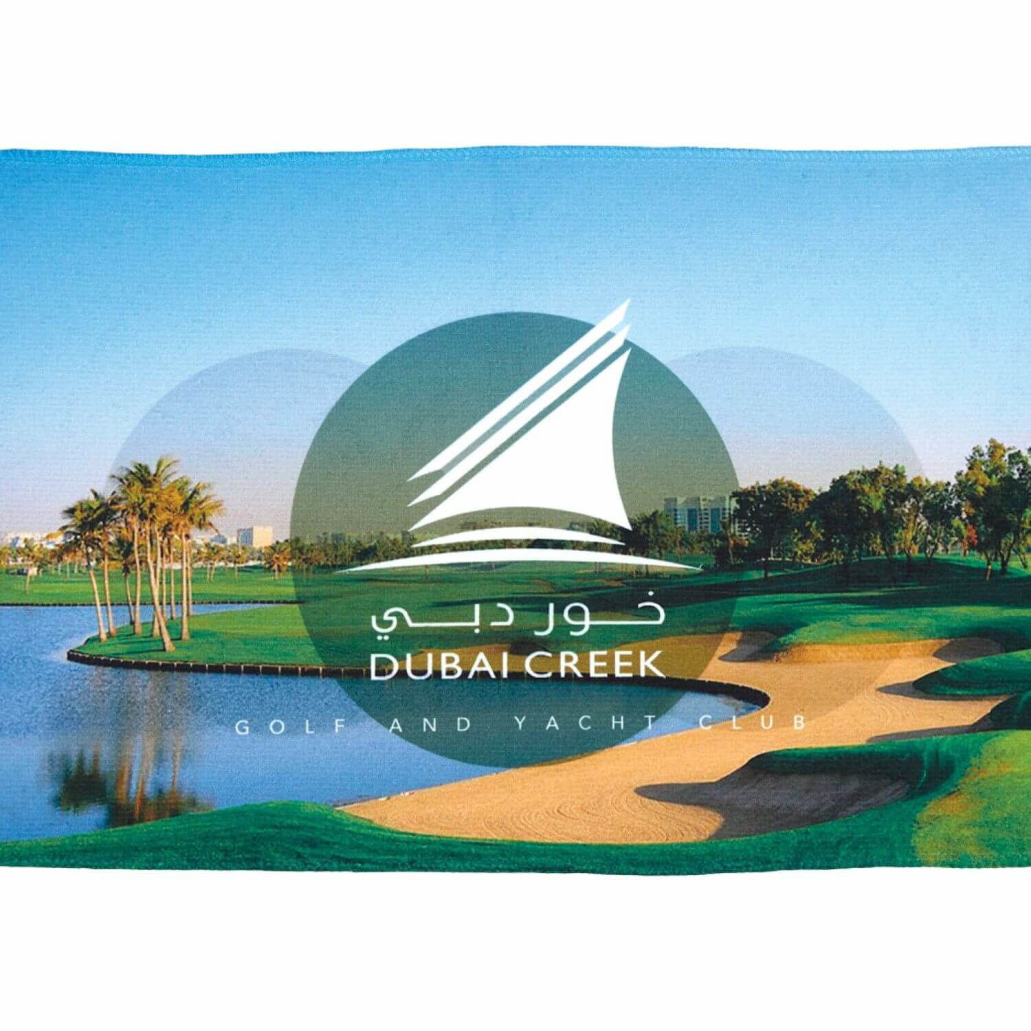 11" x 18" Sublimated Promo Rally Towel 2
