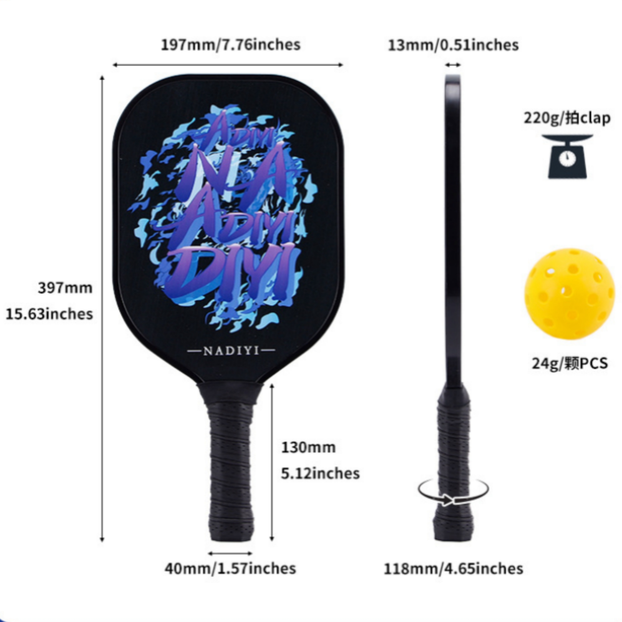 Pickleball Set 1