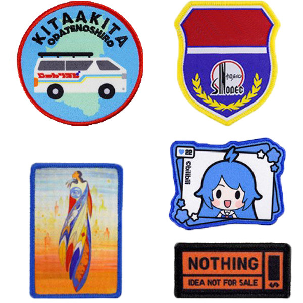 2 Inches Polyester Patches 1