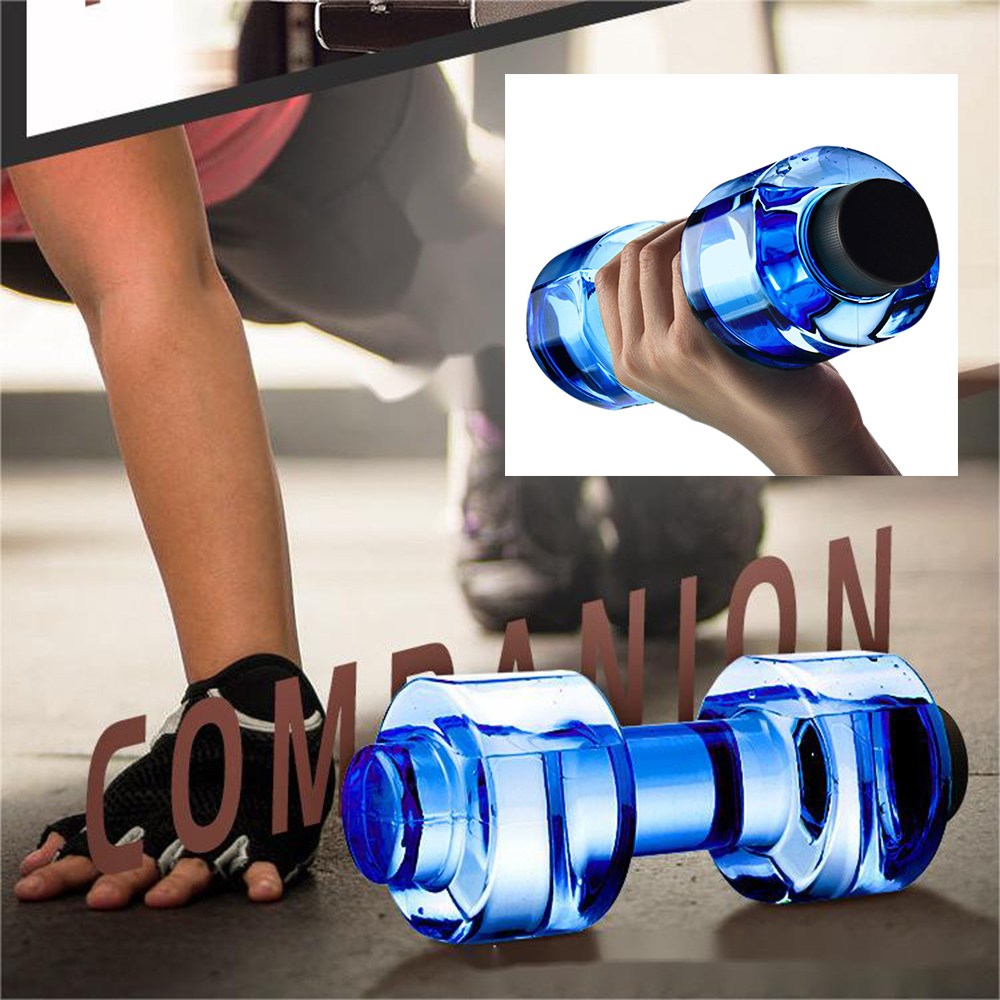 19OZ Dombbell sport water bottle 2