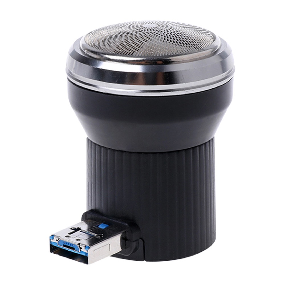 Portable USB Shaver 9