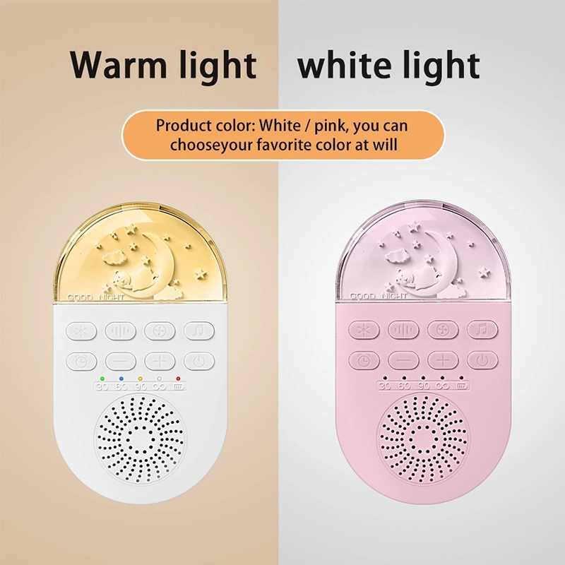 White Noise Machine 24 Sounds 2