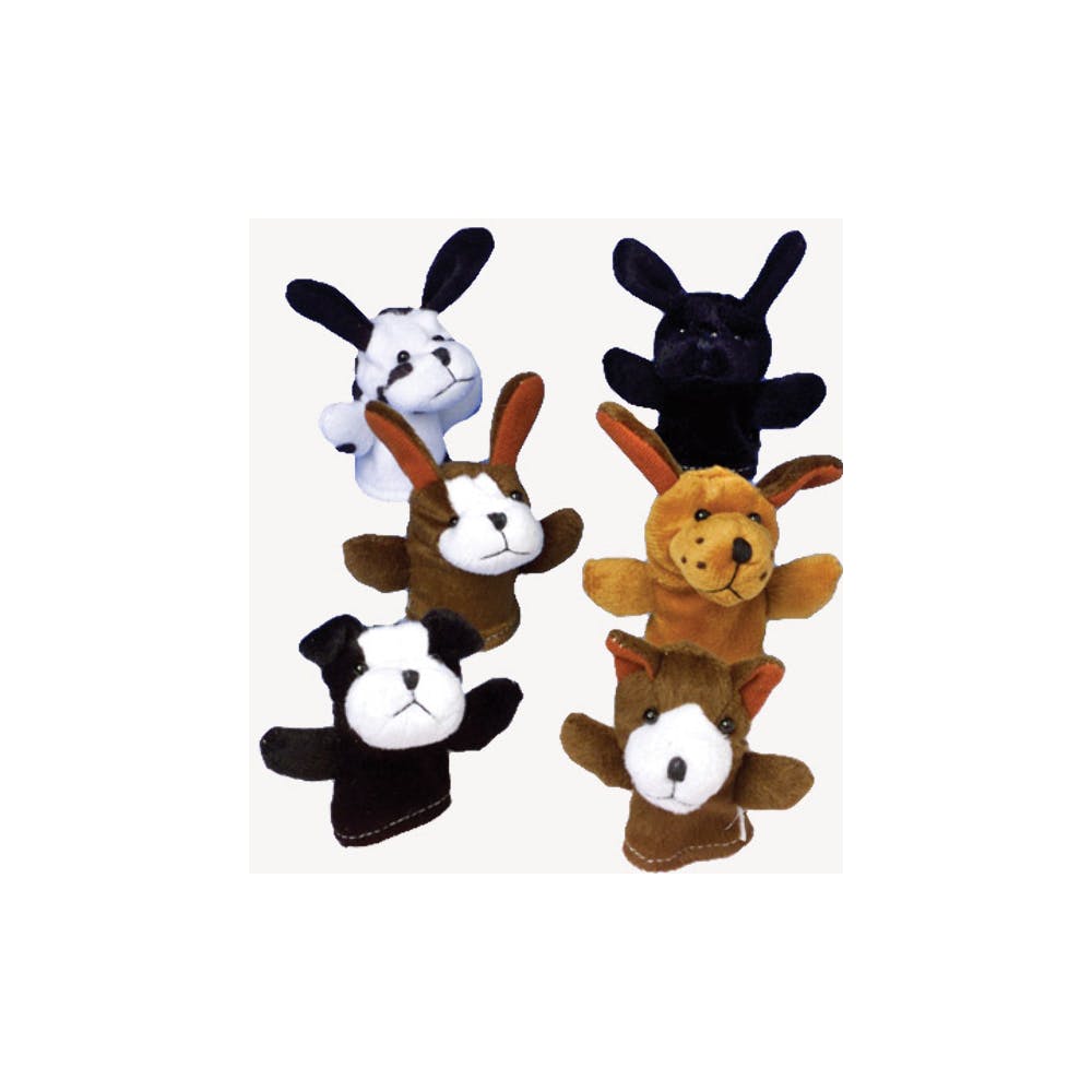 Dog Finger Puppets - Assorted 2
