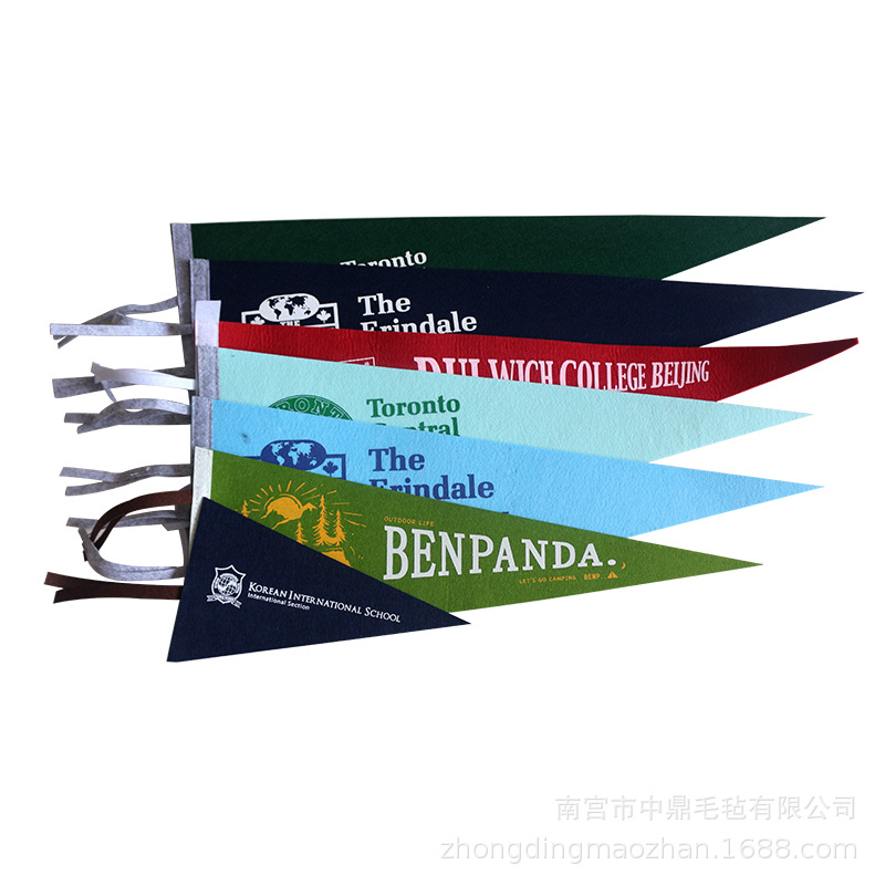 Custom Printed Felt Pennant