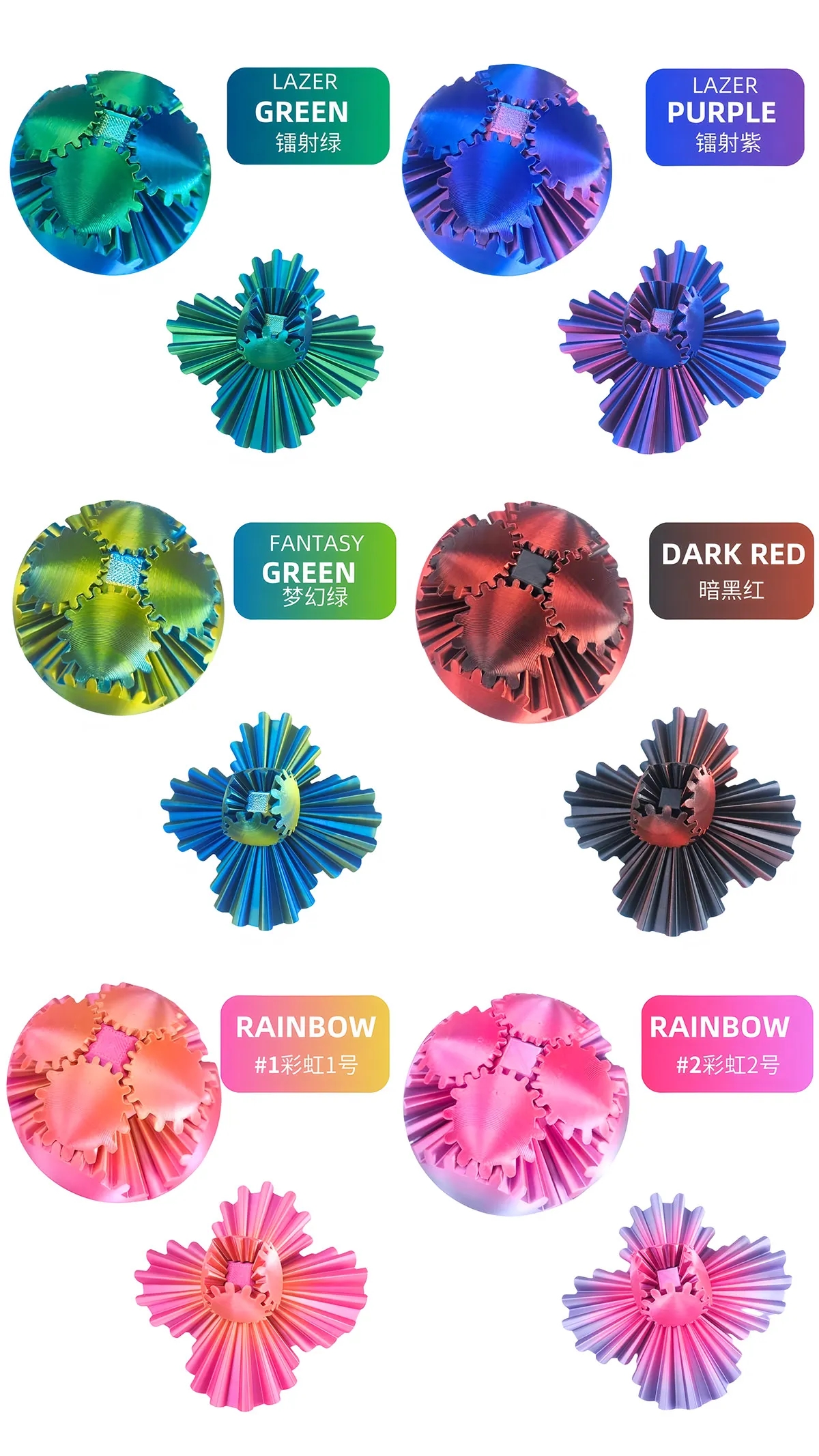 Custom 3D Printed Gear Ball Fidget Toy for Stress Relief Bulk Order 3