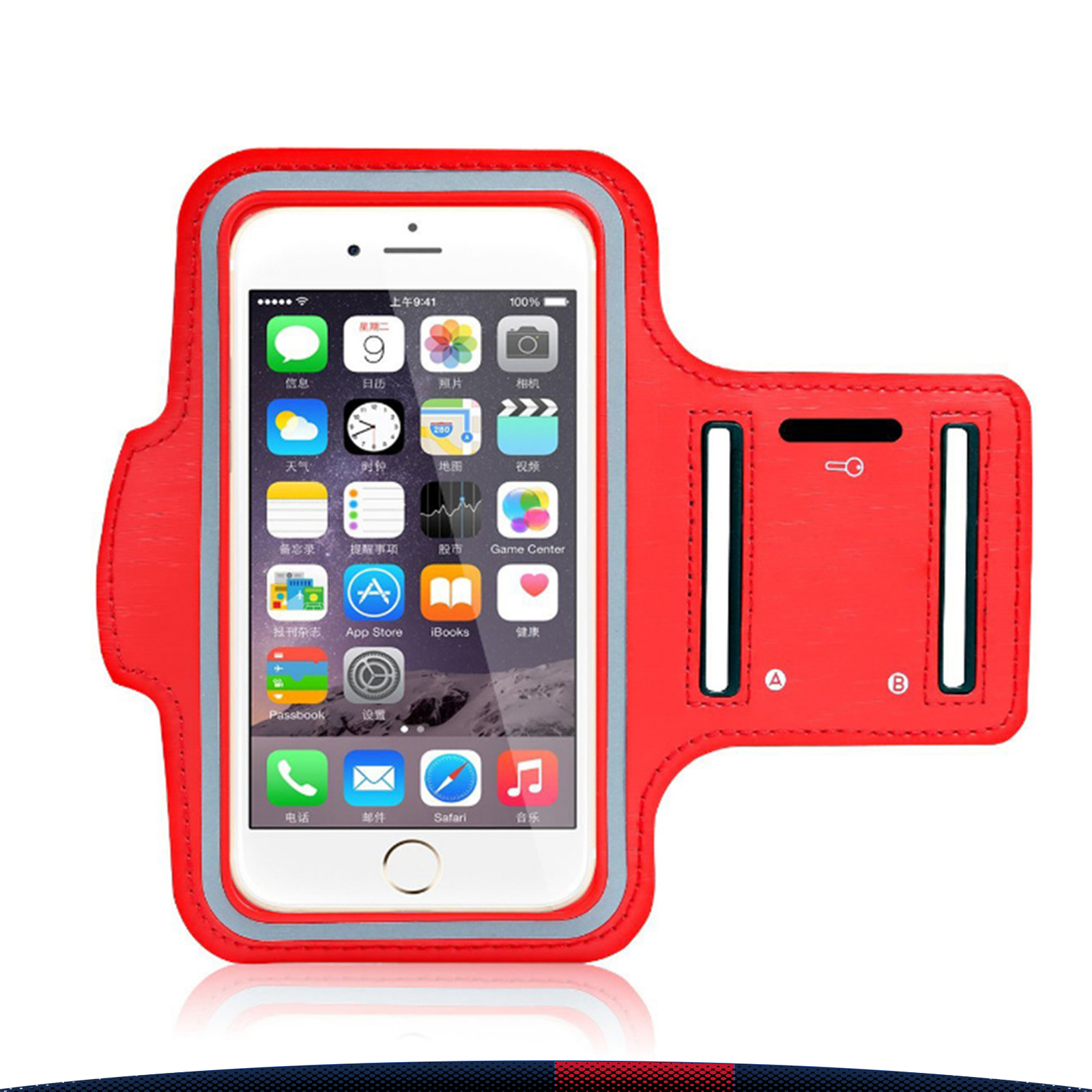 Sport Cell Phone Pouch 12