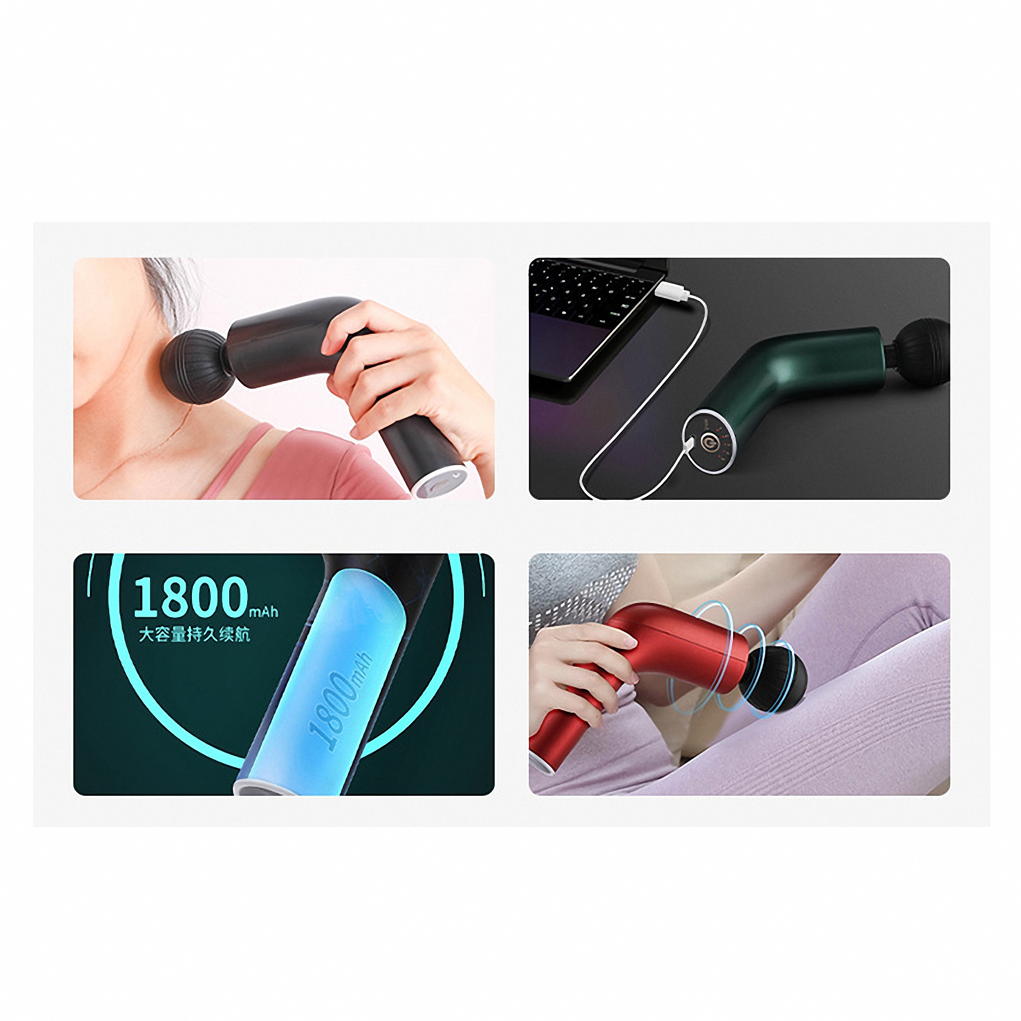 Portable Mini Massage Gun 5
