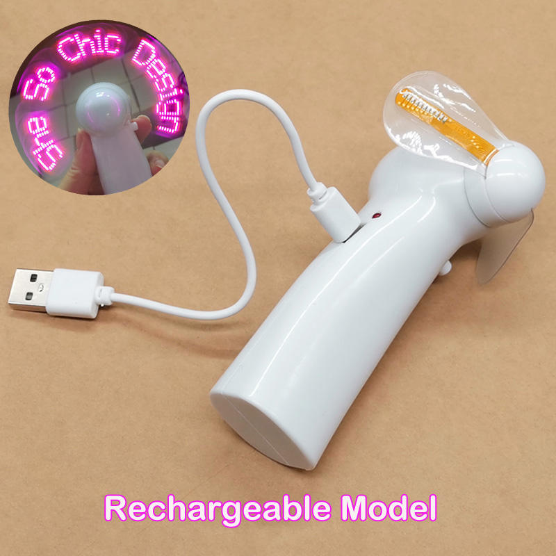 Electric LED Fan - USB Charged 11