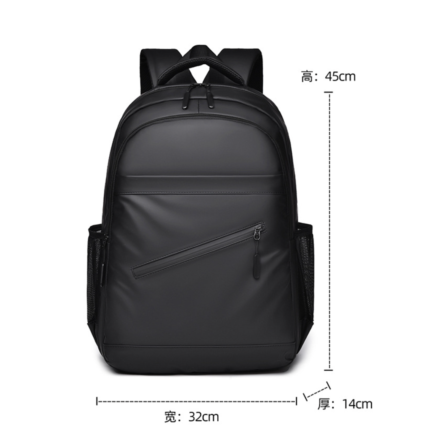 Water Resistant College Computer Bag 1