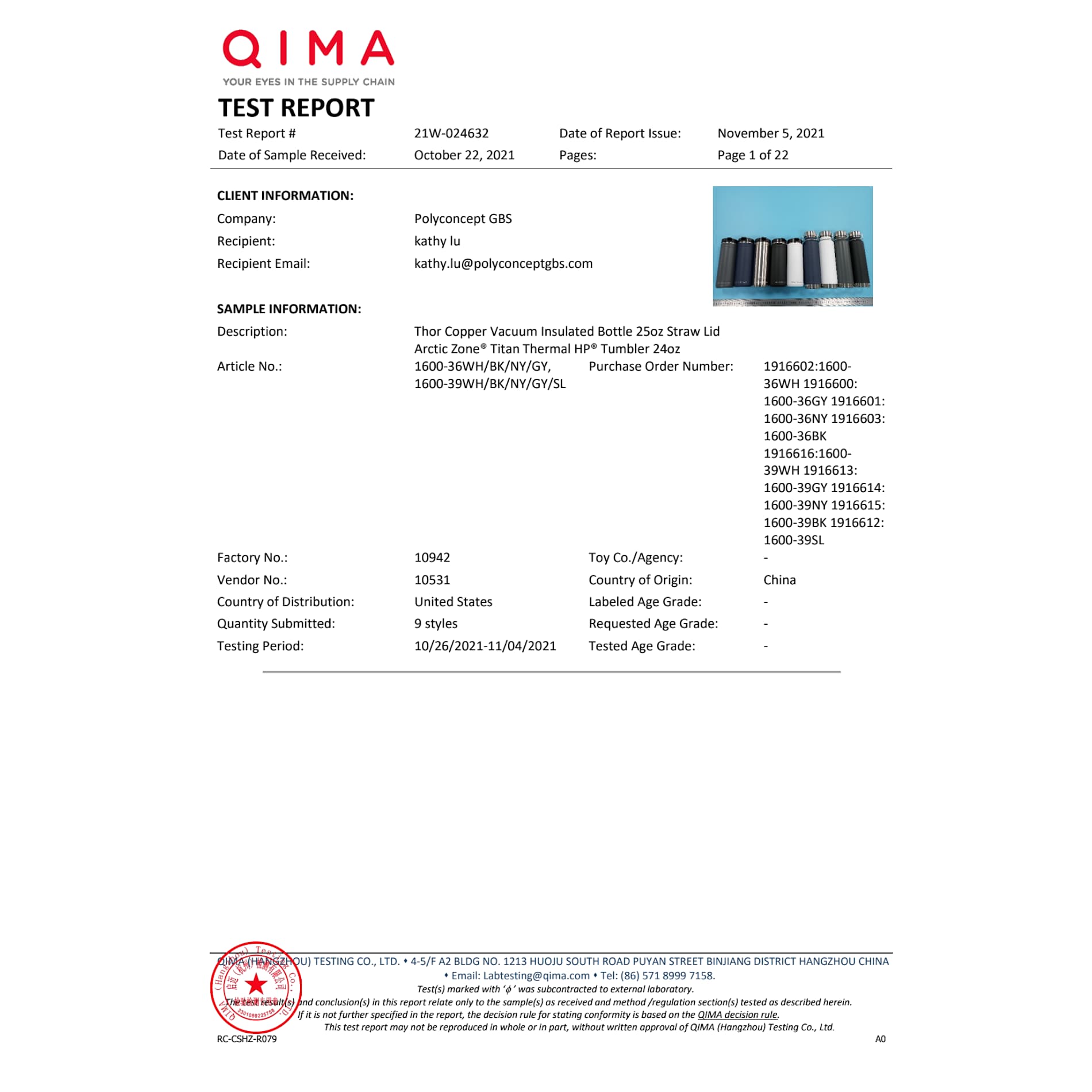 Arctic Zone® Titan Thermal HP® Tumbler 24oz 155