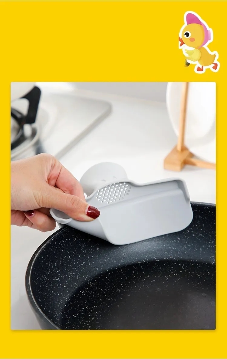 Duck-Bill shaped strainer 5