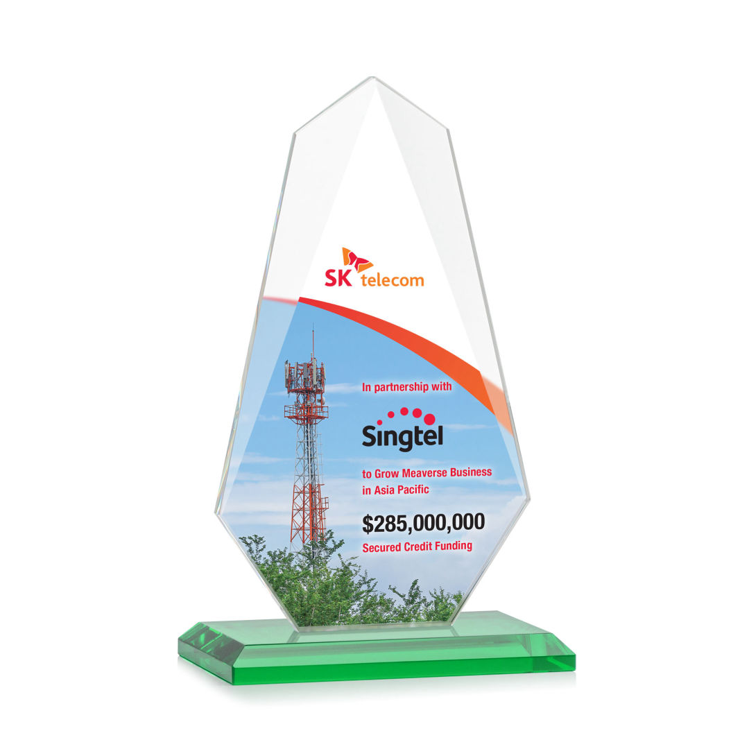 Jemma VividPrint™ Award - Green 2