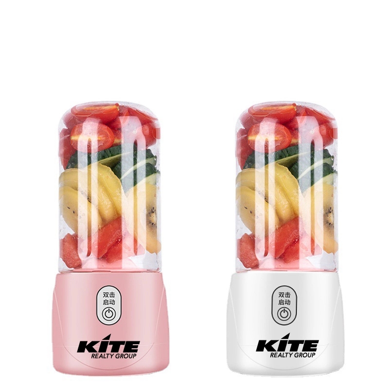 USB Recharging Portable Juicer 1