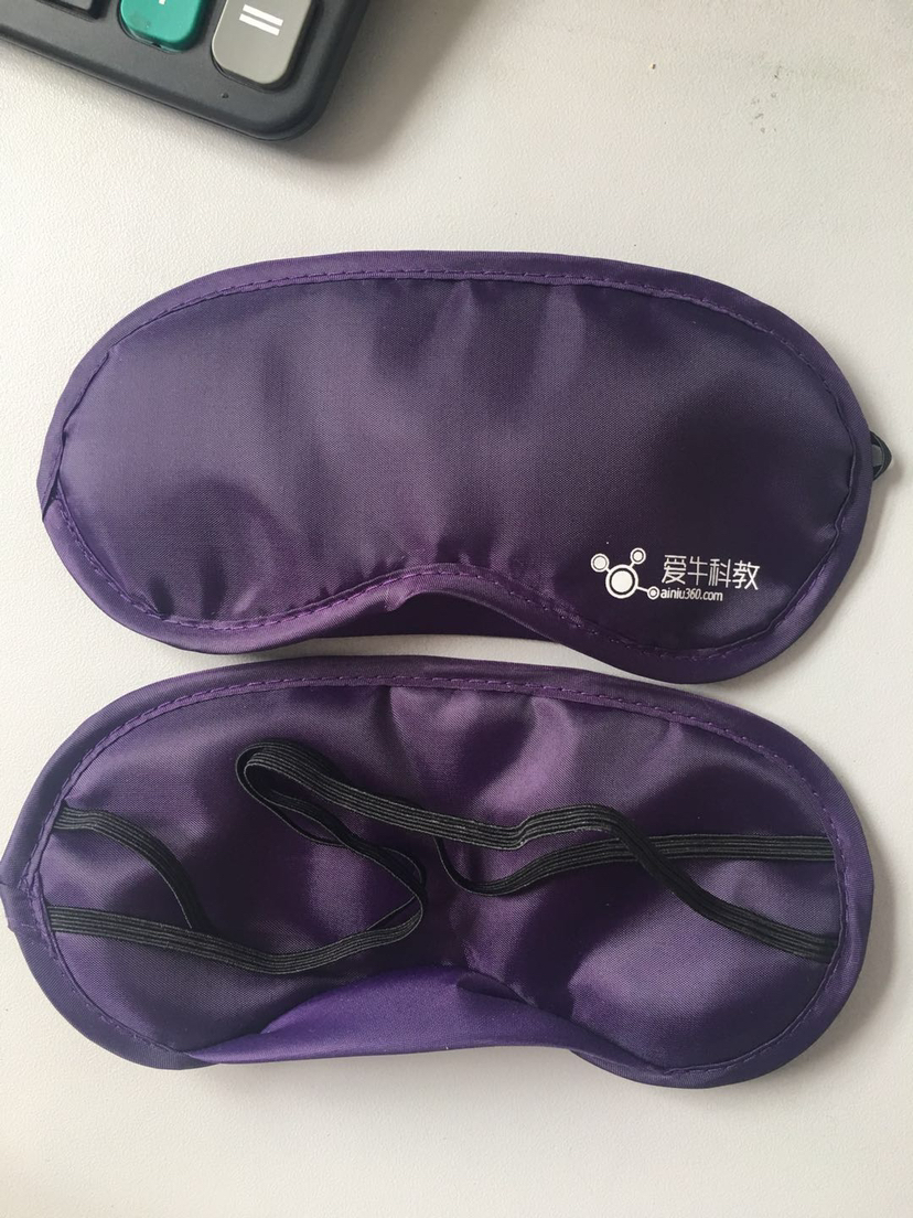 Polyester Taffeta Eye Mask 5