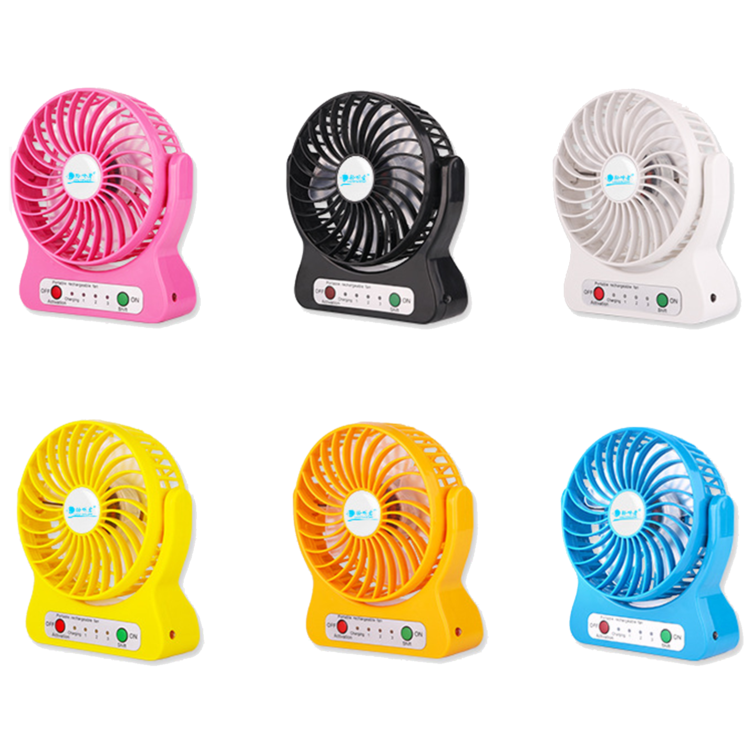 USB rechargeable portable mini fan 7