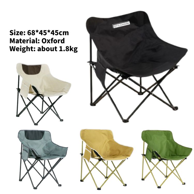 Portable Camping Chair 3